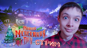 Проходим ДЛС Маркуса 🎅 НОВОГДНЯЯ АТМОСФЕРА ☃️ BORDERLANDS 2 (ЗАПИСЬ С ЮТУБА)