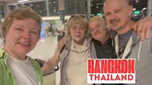 Долгожданная встреча! Не видела родителей 3 года, а теперь они в Таиланде