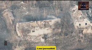 Штурм Водяного от и до