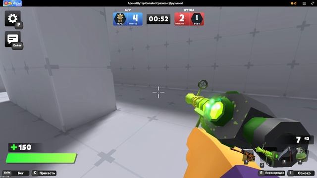 сыграл три катки и вот что их этого получилось смотреть онлайн