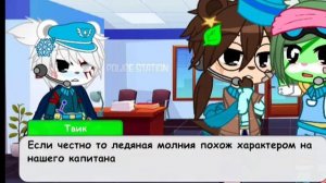 Просили оригинальных октонавтов вот они UvU