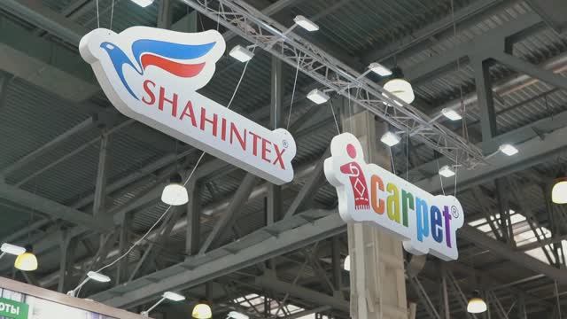 Выставка MosBuild | Shahintex Carpet смотреть онлайн