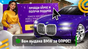 !ХАЛЯВА ЗА ОПРОС! 🤑 ВСЕ РАБОЧИЕ ПРОМОКОДЫ на GRAND MOBILE - САМЫЕ ЛУЧШИЕ ПРОМОКОДЫ ГРАНД МОБАЙЛ