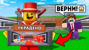 ПРИТВОРИЛСЯ РАЗРАБОТЧИКОМ И ЗАТРОЛИЛ АГРО ШКОЛЬНИКА В STEAL A BRAINROT😈