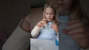 эксперимент