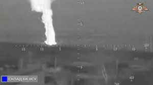 🔥☠⚡Уничтожение склада боеприпасов ВСУ в окружённом Димитрове