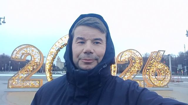 21.12.2025 10ч t 0C