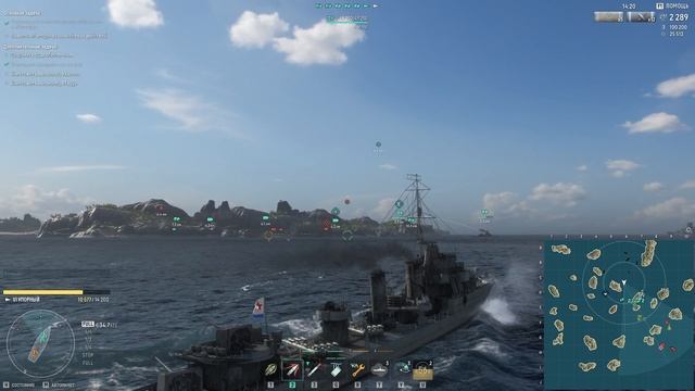 Знакомство с Мир Кораблей