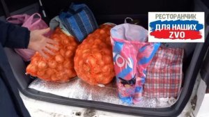 Благодарим Александра и всех неравнодушных за заботу о защитниках Отечества 🫡🙏 Желаем всем мира🙏