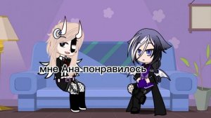 обшяюсь с падпишицей