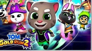 ТОМ ПОБЕГ ЗА ЗОЛОТОМ