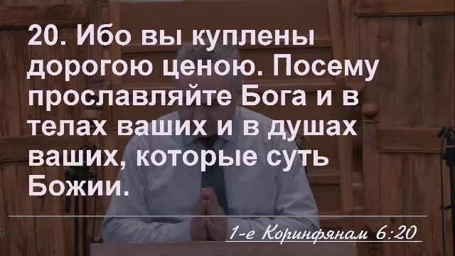 Воскресное богослужение 14.12.2025 смотреть онлайн