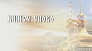 НЕ ИГНОРИРУЙ! СНИМАЕМ КЛАДБИЩЕНСКУЮ ПОРЧУ. ОТЧИТКА ОТ ПОРЧИ. С ВОЗВРАТОМ НАЗАД.