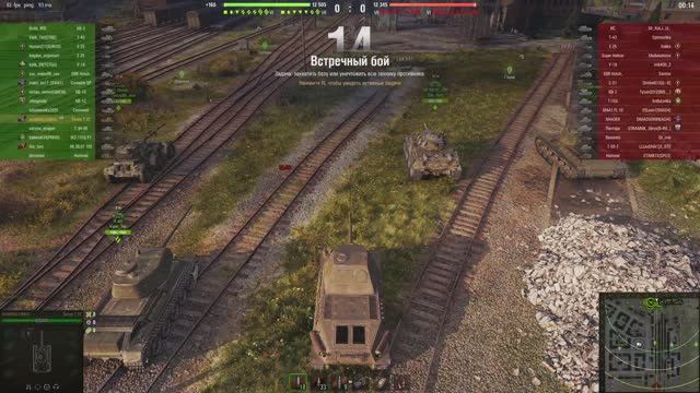 мир танков смотреть онлайн