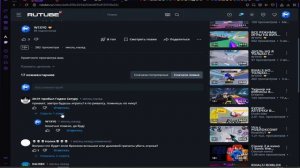 РУБРИКА ВОПРОС-ОТВЕТ вы дождались