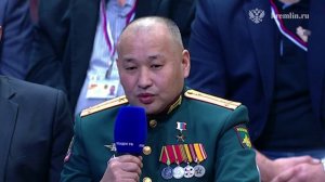 Об освобождении Северска