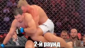 ⚡Влад Белаз vs Армен Петросян. Полный бой!