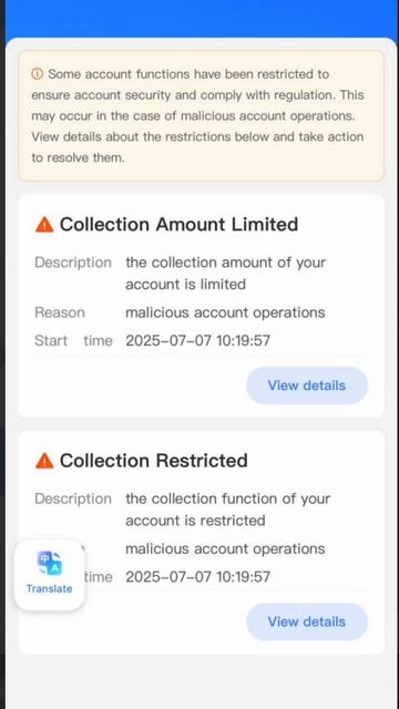 Как убрать ограничения Алипей смотреть онлайн