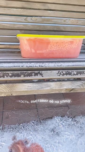 Жесть же... смотреть онлайн