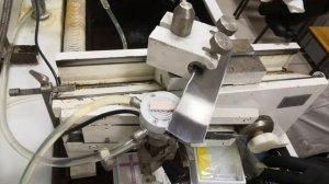 Через срезы к звездам