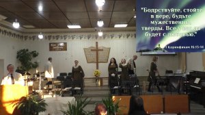 Богослужение 21.12.25