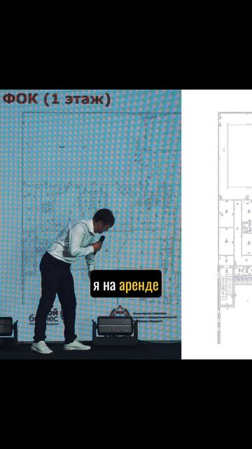 Как зарабатывать на бассейнах, ФОКах и Банях? Айрат Сулейманов на конфе #PoolM смотреть онлайн