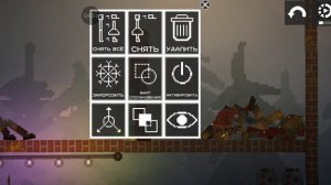 сериал маньяк 1 часть