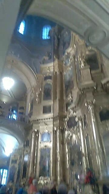 Многая лета