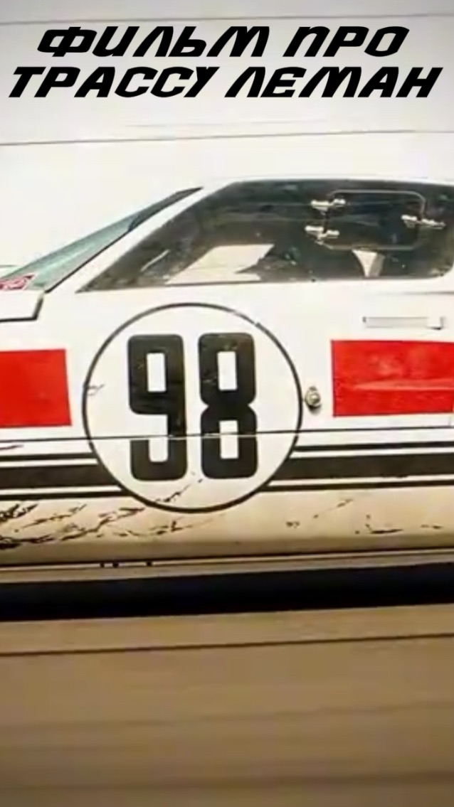 Очень советую!