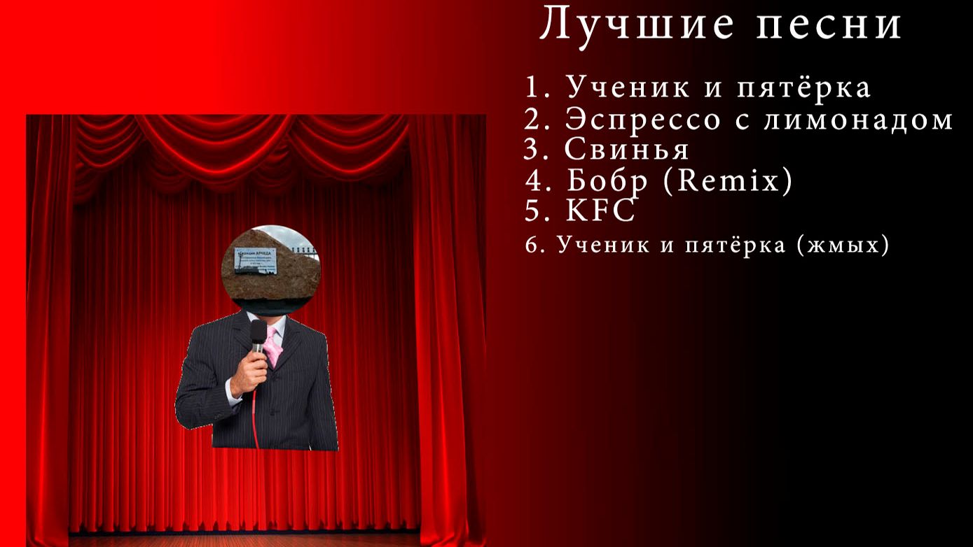 SVILI FRIENDS - Лучшие песни (альбом 2025) смотреть онлайн