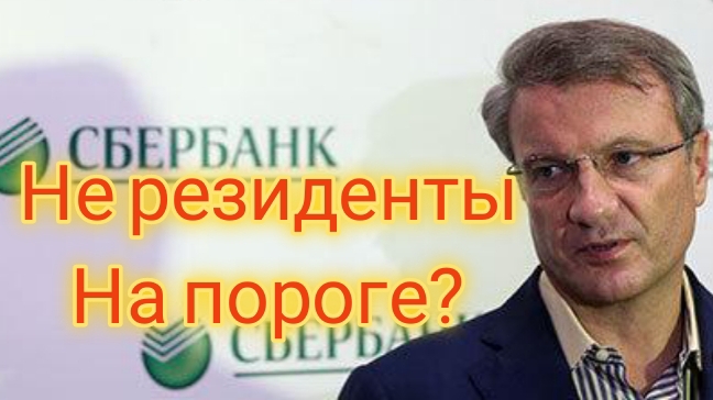 VID_20251221_144845_734.mp4 смотреть онлайн