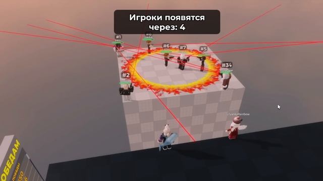 ДУЭЛЬ, НО МЫ НЕ ВИДИМ, КУДА СТРЕЛЯЕМ! смотреть онлайн