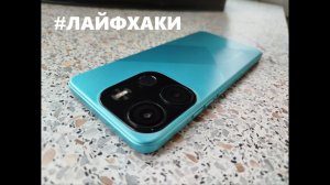 ⚡🔥3 ЛАЙФХАКА ДЛЯ ТЕХНИКИ И УЧЕБЫ+БОНУС🔥⚡