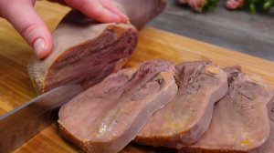 Как правильно варить язык говяжий. Закуски на праздничный стол. Как правильно готовить Говяжий язык