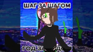 кривооо../ арт фантом студио на конкурс