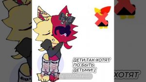 Бедная Катюха((