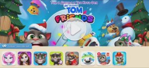 Том и Друзья Песня года