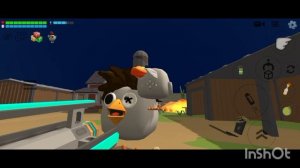 зловещий глаз клип (гусей больше нет?)