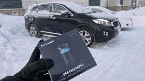 Ароматизатор CAR FRAGRANCE