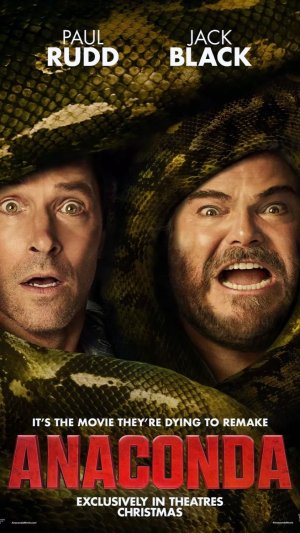 Анаконда Anaconda