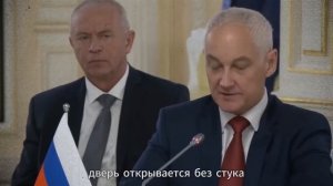 Белоусов против Пескова — Конец эпохи лжи.