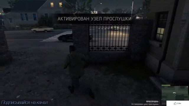 Mafia 3 На Исповедь 10  Mafia3 mafia lexscooper lexsplay