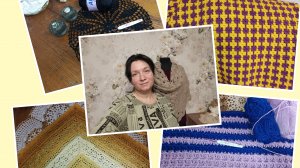 21-12-2025.Продвижения по пледу.Начала вязать интересные три процесса 🧶🧶🧶