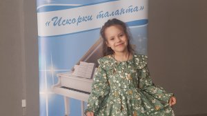 Моцарт "МЕНУЭТ" , Л. Ниамат. "Пингвины" в исполнении Сухомлиновой Алисы 7 лет