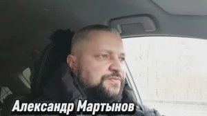 Немного о покупке недвижимости