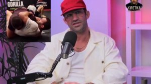 Люк Рокхолд о Хабибе Нурмагомедове