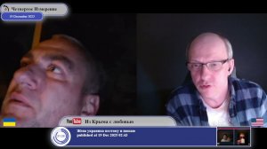 Кто не хочет заканчивать конфликт на Украине...