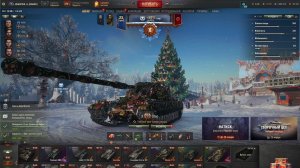 ОБКАТКА НОВОГОДНИХ ПОДАРКОВ