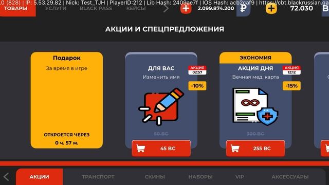 ScreenRecording_12-22-2025 01-41-02_1