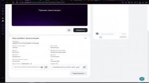 UNDERTALE ПРОХОДИМ ГЕНОЦИД